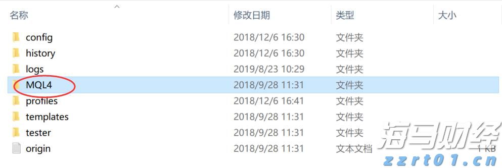 崔东树：2025年1-6月中国汽车出口348万辆  新能源汽车占比41%