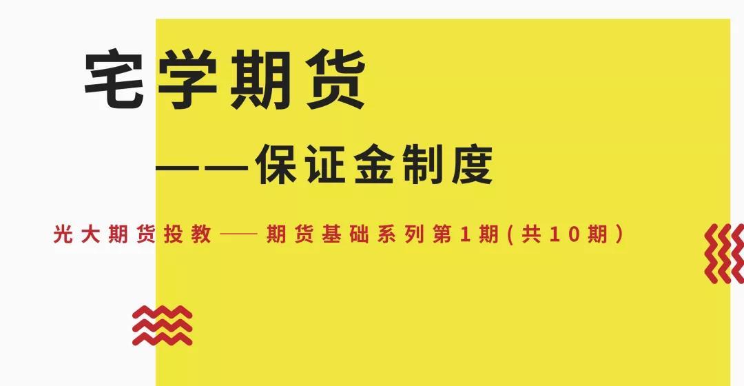万物共生  和美永续