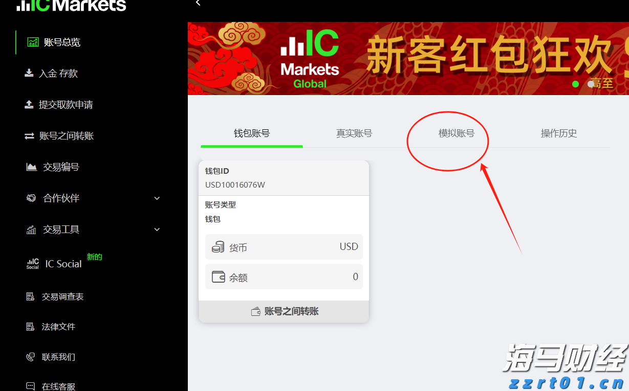 浦城匡山：绿为底色，融出诗情画意