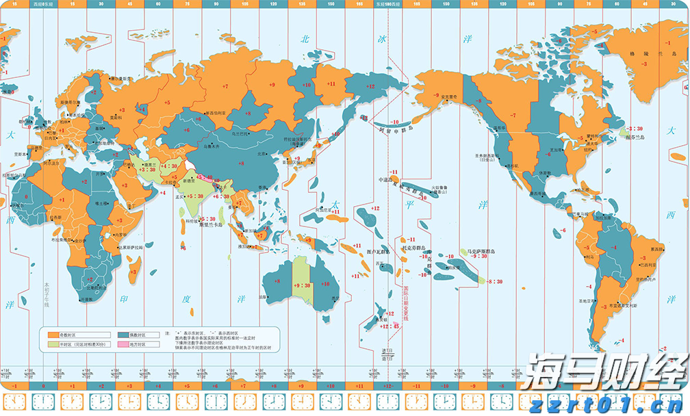 中央宣传部、中国国家铁路集团有限公司联合发布“最美铁路人”
