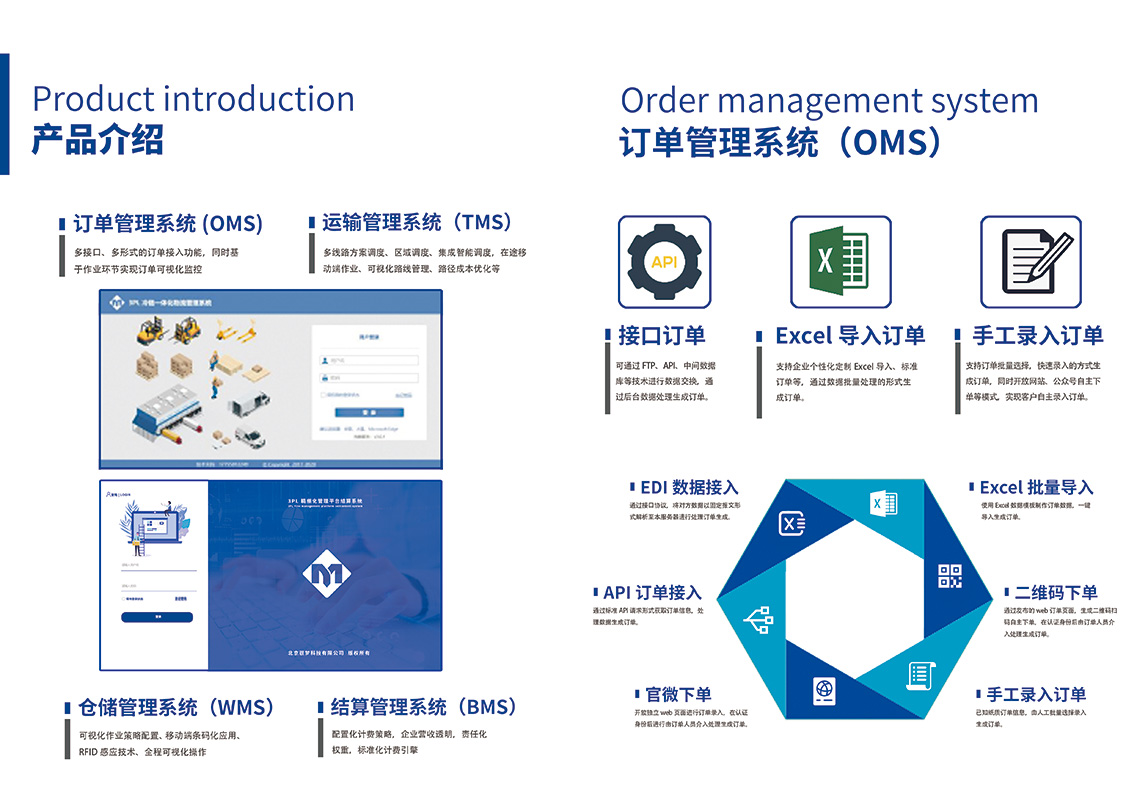 我市开展“6·26”国际禁毒日集中宣传活动