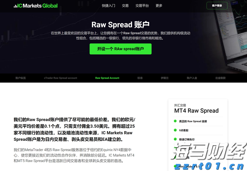 中国网络媒体论坛采访团走进贵港