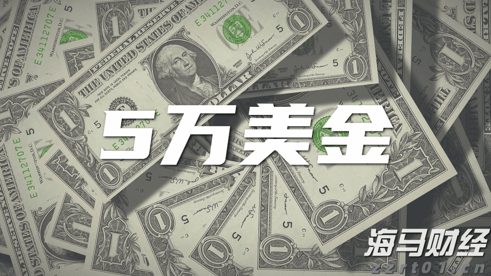 个人养老金如何提升吸引力?专家分析解读→