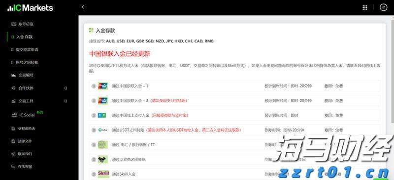 事关暑期校外培训！市教育局倡议：依法依规办学，共筑教育良好生态