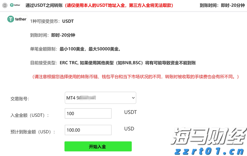 以科技创新绘就产业发展新图景