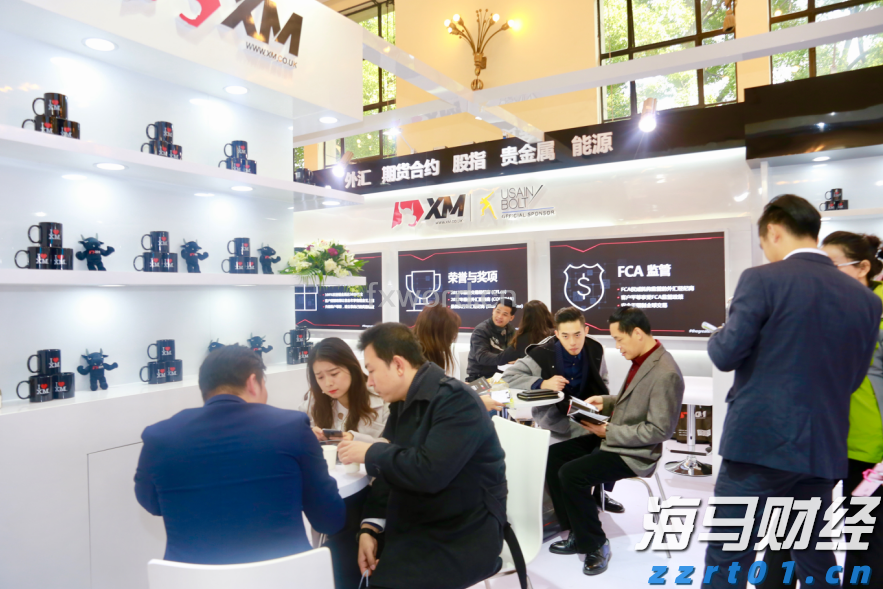 中信建投:全球增长上行 把握权益投资机会