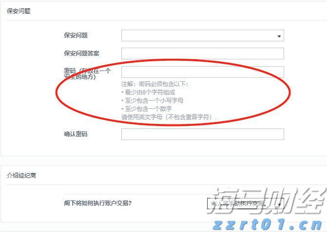 牵头制定国际标准1079项,中国标准海外影响力持续增强
