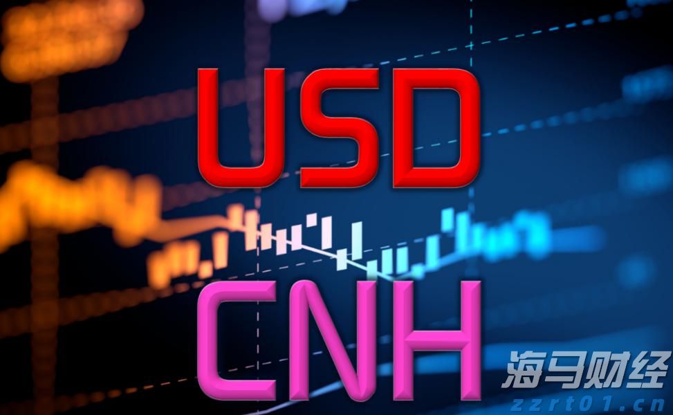 广东队2：0战胜山东队，获小组头名晋级淘汰赛