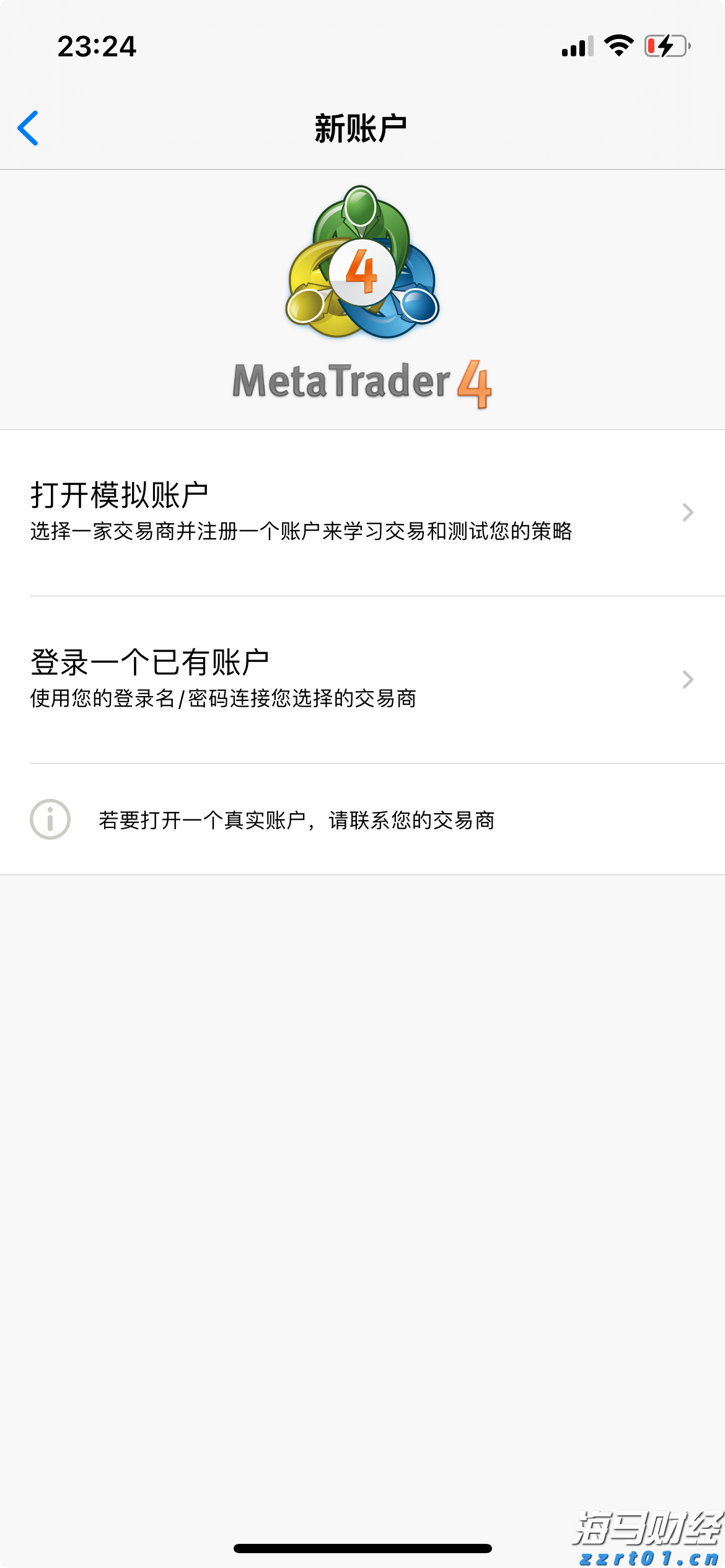 桂平市：精准培训提技能 拓宽群众就业渠道
