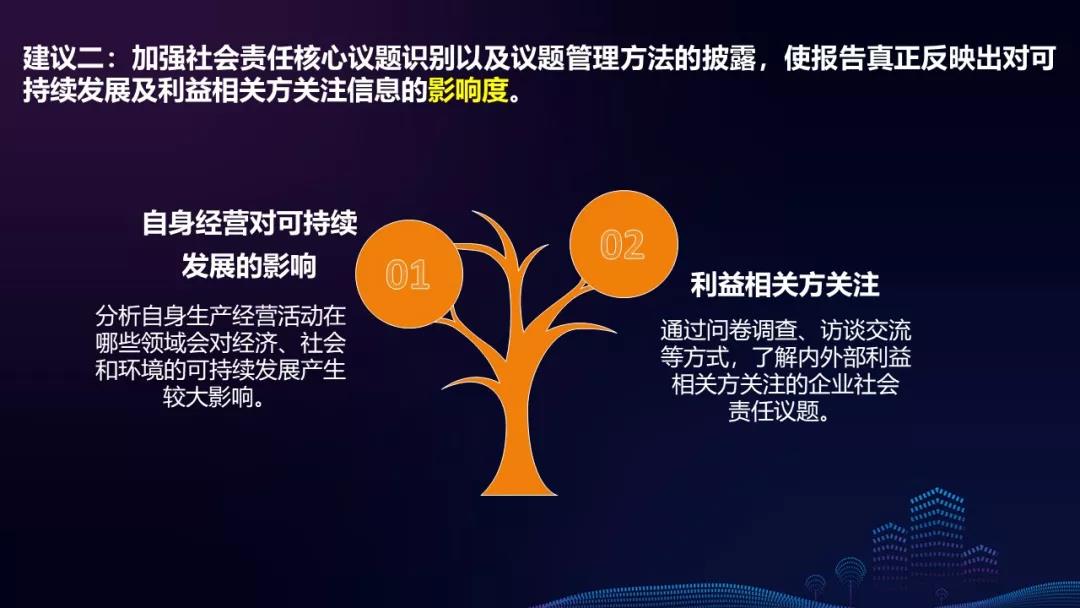 网络平台直播超19.2亿人次观看!抗战胜利80周年纪念大会海内外收视创新高