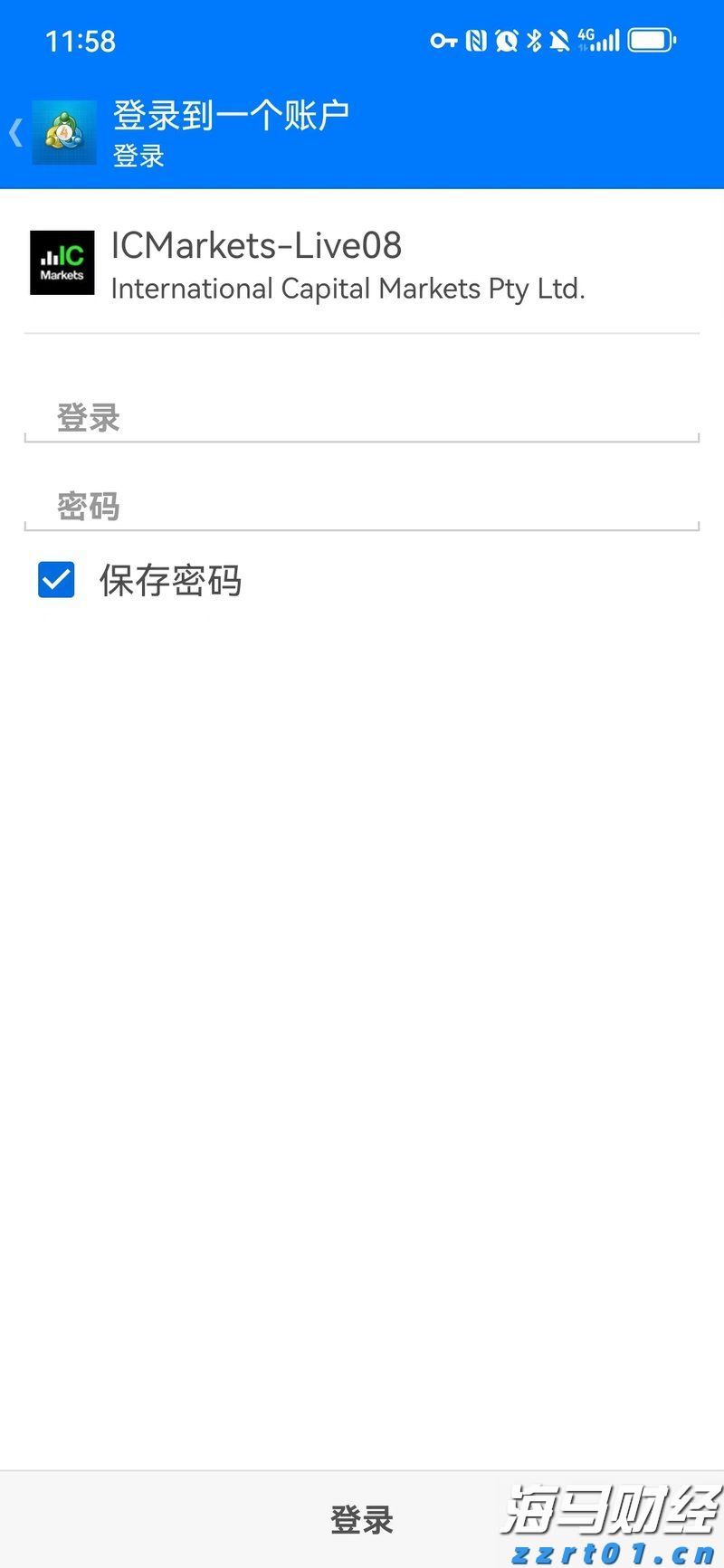 全球关注苏格兰会晤！欧盟主席冯德莱恩将与特朗普讨论贸易协议