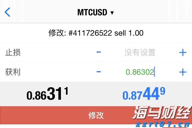  辽宁省市场监管局部署开展食品安全攻坚行动