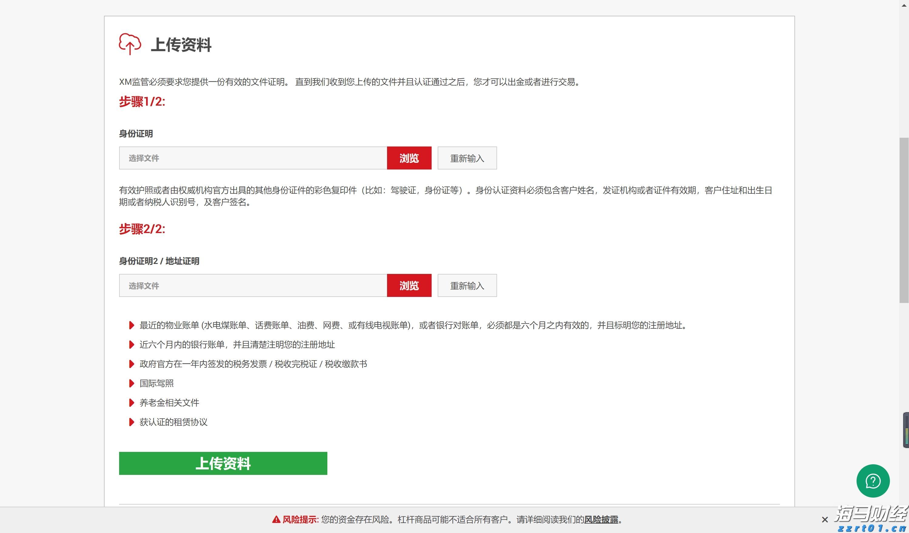 解锁新市场!梅州观赏鱼 “游” 进马来西亚