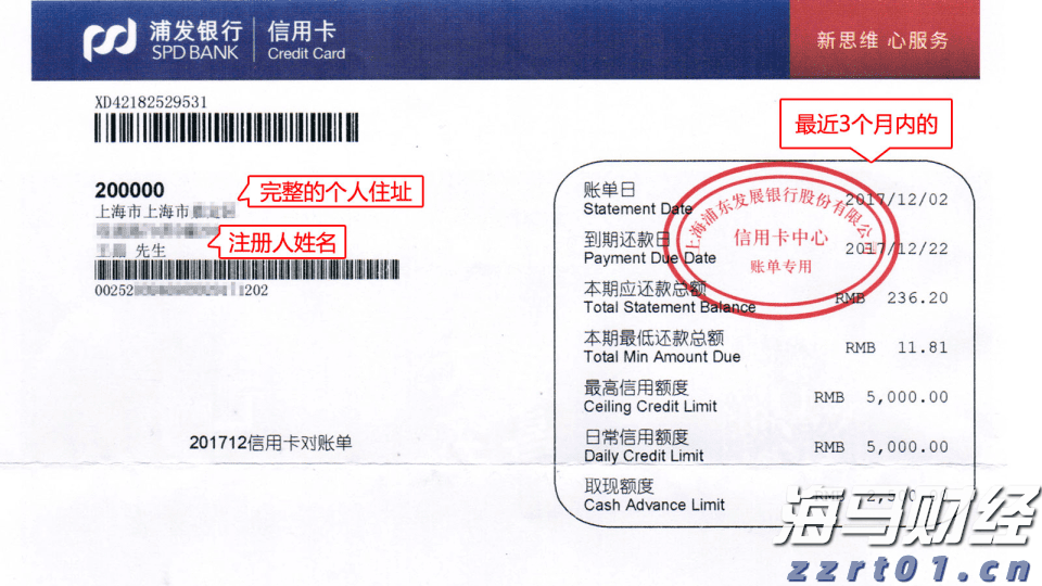 港宁小学：至美校园育新人
