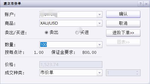 交警护送身体不适考生顺利赴考