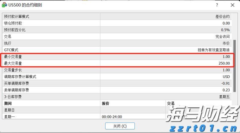 2023年“视听中国 全球播映”评选 福建省3部剧榜上有名