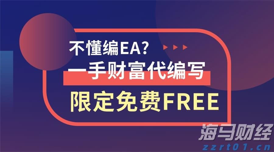 银发未改报国志 今朝接力向新程