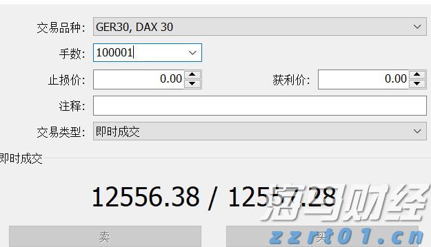  重庆市市场监管局采取多种措施全力保障民生商品市场价格稳定