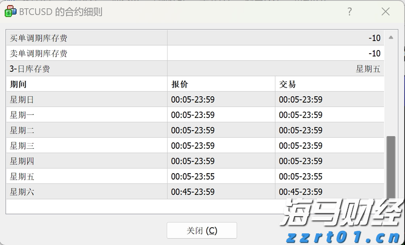  江西省对6404件案件免于处罚！免罚、减罚十大案例来了！