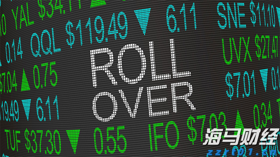 顾客用餐遭遇“阴阳菜单”?内蒙古通报对当事商家罚10万