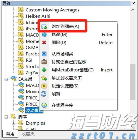 我市多部门开展消防产品科普宣传