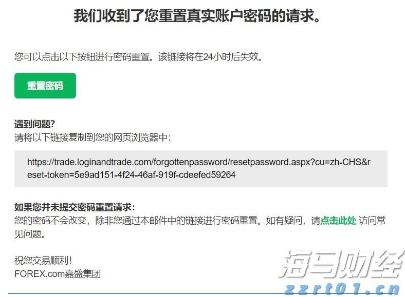 世界机器人大会看点多 中国逆势增长成最大亮点