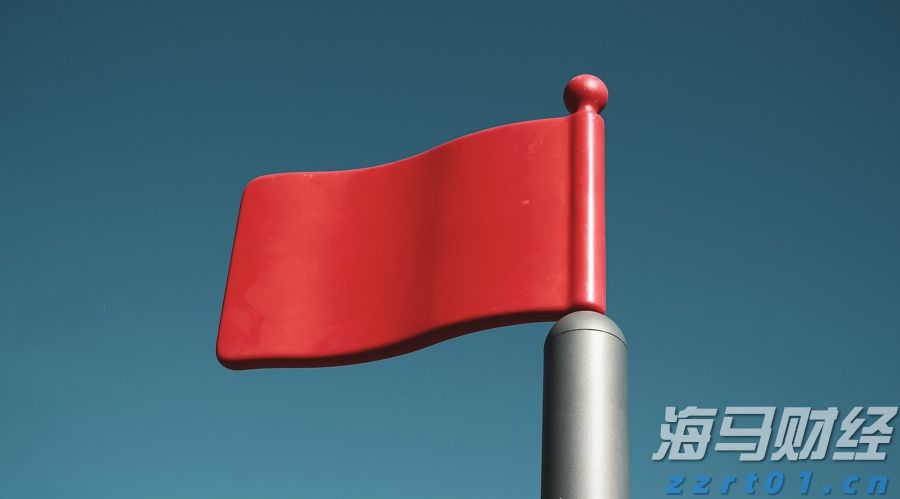  上海市市场监管局：复工复产特种设备安全风险提示